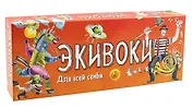 Настольная игра Экивоки. Для всей семьи