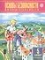 Основы безопасности жизнедеятельности. 5 класс. Учебник - 0
