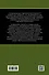 Разведка Судоплатова. Зафронтовая диверсионная работа НКВД-НКГБ в 1941-1945 гг. - 1