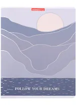 Тетрадь в клетку Academy Style, "За мечтой", 96 листов