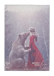 Ежедневник недат. А5 120л "Наппа. Маргарита Карева, медведь" кожзам, мягк. переплет, тисн.фольгой, офсет, справ.мат-лы, ляссе, инд.уп
