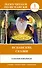 ЛегкоЧитаем.Исп.(уровень 1)Испанские сказки = Cuentos Españoles - 0