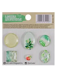 Камешки декоративные Naturals (1931220) (6шт.) (7,5 х 7,5 см) (упаковка) (3+) (Арт Узор)