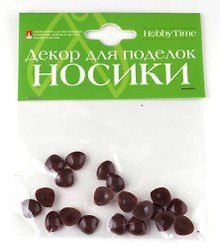 Набор для творчества Альт, Декоративные элементы Носики коричневые 10*10мм
