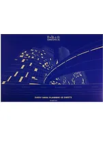 Планинг недат. А4 60л 330*220 мм "Megapolis EVERY WEEK" картон.обл, желтый блок, Erich Krause