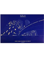 Планинг недат. А4 60л 330*220 мм "Megapolis EVERY WEEK" картон.обл, желтый блок, Erich Krause