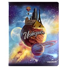 Тетрадь предметная «Космос. История» 48 листов в клетку, со справочными материалами - Феникс+