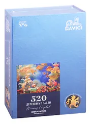 Пазл деревянный Домой на Рождество DaVICI 520эл