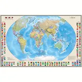 Карта, ДМБ, мира, политическая с флагами, 58х90, 1:40, ламинированная