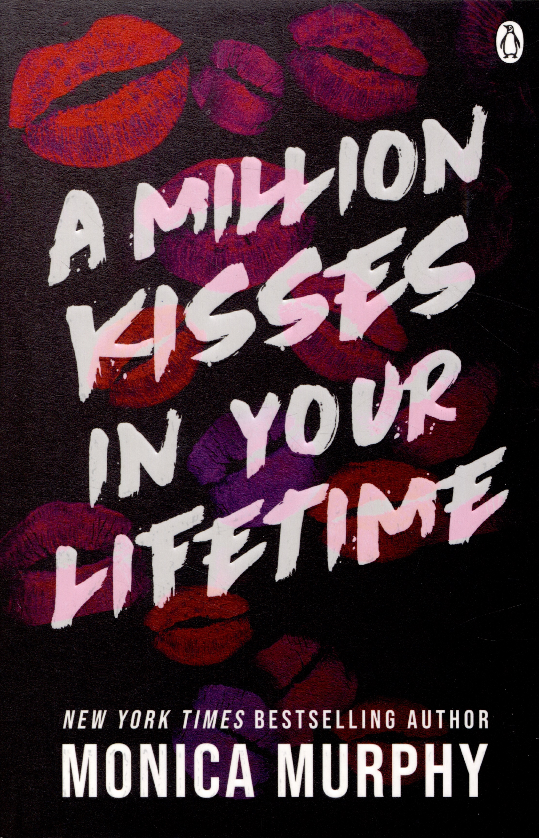 Обложка книги «Million kisses in your lifetime»