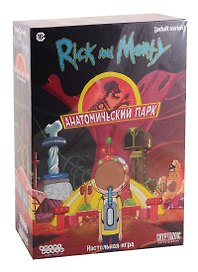 Настольная игра «Рик и Морти Анатомический парк», Hobby World