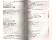 100 великих мистических тайн - 2