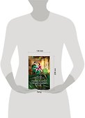 Комплект из трех книг. Университет Специальных Чар #1, Университет Специальных Чар #2, Университет Специальных Чар #3 - 2