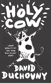 Holy Cow