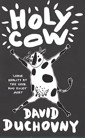 Holy Cow