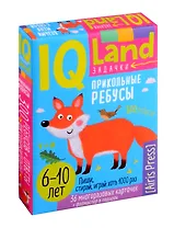 IQ Прикольные ребусы. 36 многоразовых карточек +фломастер