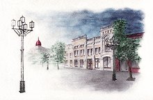 Открытка "Челябинск. Пешеходная ул. Кирова"