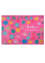 Альбом для рисования Феникс+, "Розовая фактура", А4, 40 листов, на скрепке