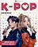 K-POP. Раскраска - 0
