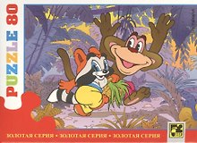 Пазл, Золотая серия-3, 80 элементов