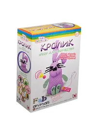Набор д/творчества Чудо-Творчество FABric animals Сшей игрушку "Заяц" арт. 00779