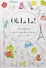 Пятибук Oh La La! Дневник моих приключений за 5 лет - 1