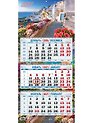 Календарь квартальный 2027г 310*680 "Приморский пейзаж" настенный, трёхблочный, спираль
