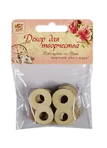 Декор для творчества дерево набор "Цифры. Восьмёрка" 3,4х2,3 см, (набор 8 шт) 11х8 см 1268441