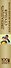 Двенадцать стульев. Золотой теленок - 2