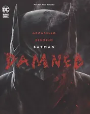 Batman: Damned