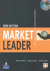 Market Leader New Edition Elementary Course Book (+CD) (м)