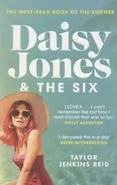 Daisy Jones and The Six