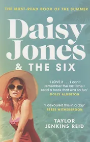 Daisy Jones and The Six