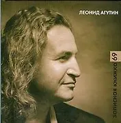 Записная книжка 69: Стихи