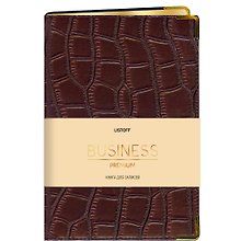 Книга для записей А5 80л "BUSINESS PREMIUM. Impact (темно-коричневый)" иск.кожа, поролон, тв.переплет, мет.уголки, золот.срез, 2 ляссе, инд.уп.