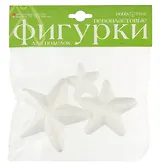 Заготовки из пенопласта. 3 штуки. 50,75,100 мм. Звёздочки. -Китай: Альт, (Hobby Time ). 2-205/01 327617