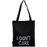 Сумка-шоппер I dont care черная, текстиль 40см.*32см.