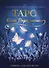 Таро Сила Подсознания. Вселенная исполнит ваши желания (54 карты+руководство) - 0