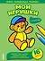 Мои игрушки - 0