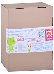 Посылка. Базовый комплект IQ-игр для развития логического мышления (5-8 лет) (+ пирамидка)