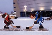 Почтовая открытка "Череповец. Ледовый дворец" - 0