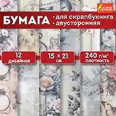 Бумага для скрапбукинга «В винтажном стиле», 12 листов, 15х21 см, двусторонняя, 240 г/м2, Остров Сокровищ - 1