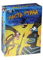 Настольная игра, Стиль жизни, Коста Руана (Costa Ruana)