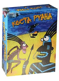 Настольная игра, Стиль жизни, Коста Руана (Costa Ruana)