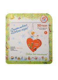 Пазл IQ 3D PUZZLE Сердце с купидоном