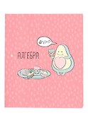 Тетрадь предметная «Avocado. Алгебра» 48 листов в клетку, со справочными материалами - Be Smart - 0