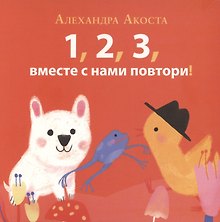 ACTION! Fancy Панч креативный БАБОЧКА-2/ПАЗЛ одинарный d=50мм в блистер. FDP500/5