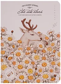 Записная книжка «Hiding in flowers» А6, 24 листа в клетку, сшивка, Languo, в ассортименте