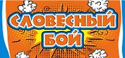 Санкт-Петербург. ArtNote (светлый)