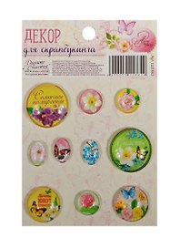 Набор декоративных элементов Весенняя симфония (1221862) (Арт Узор) (3+) (упаковка)